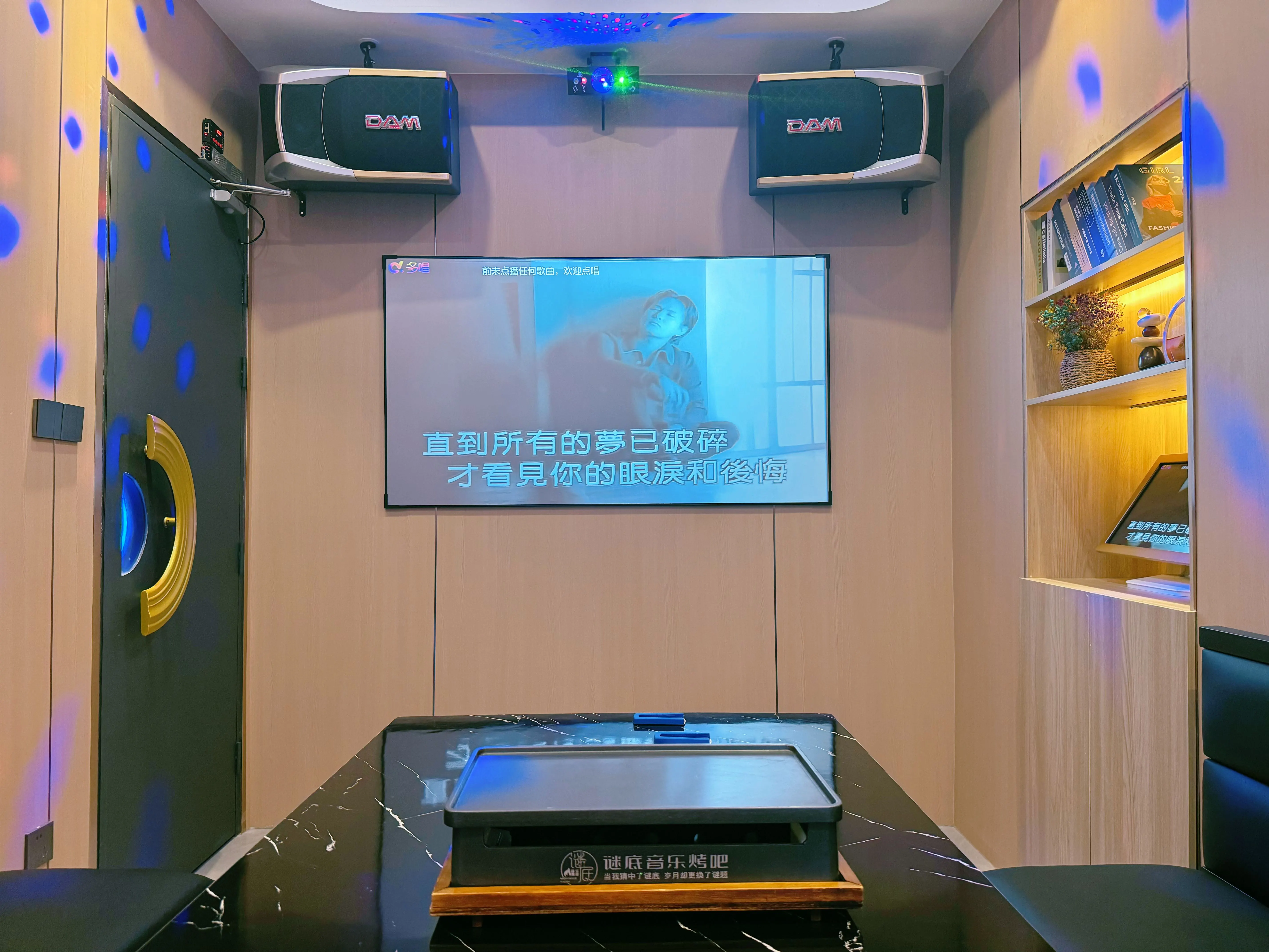 南京商务ktv推荐-江宁区ktv预定